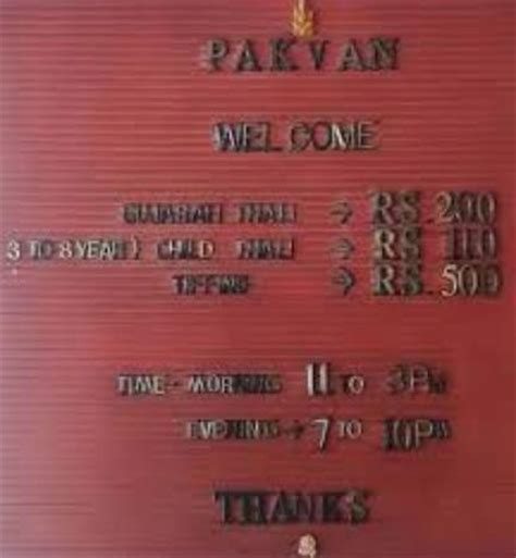 Pakwan Dining Hall, Ahmedabad - Vadilal Sarabhai Hospital - Restaurant ...