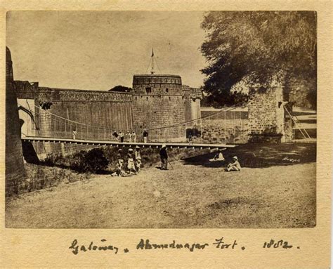 Gateway of Ahmednagar Fort, India - 1882 - Old Indian Photos