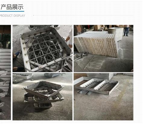 中国领先的钢铁企业板坯连铸机连铸机恢复运行(组图)_鞍山信息港