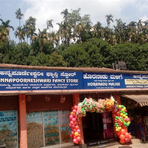 Sri Annapurneshwari Temple, Chikmagalur - Tripadvisor