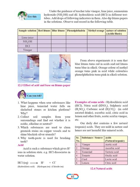 Image result for 8Std Science Marathi