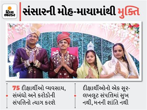 75 person will go together on the path of restraint, some whole family ...