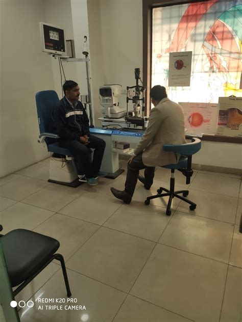 Eye Injection 的图像结果