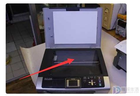 如何用打印机把纸质文档扫描为电子文档_360新知