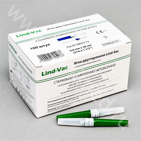 Купить Игла двусторонняя "Lind-Vac" 21G*1 1/2", 0.8*38мм, зеленая ...