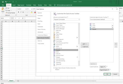 Excel Repeat Command 的图像结果