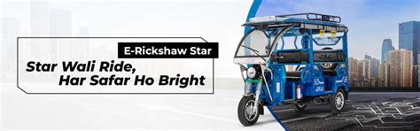 JS Auto - Best 3 wheeler manufacturer in India | JS Auto three wheelers.