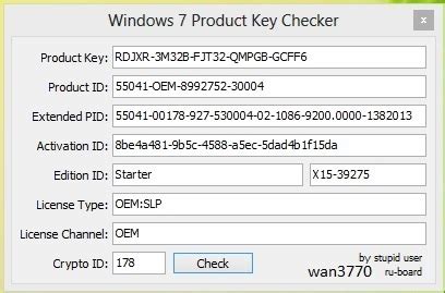 Image result for Windows 7 Serial Key