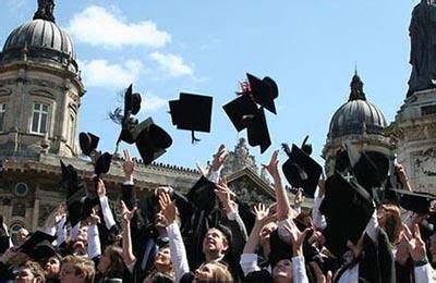 英国留学：我能顺利毕业吗？英国各大学毕业率高低数据大比拼