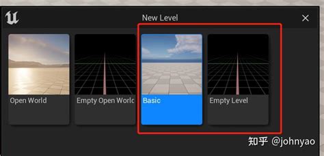 UE4 Leveling Up Tutorial 的图像结果