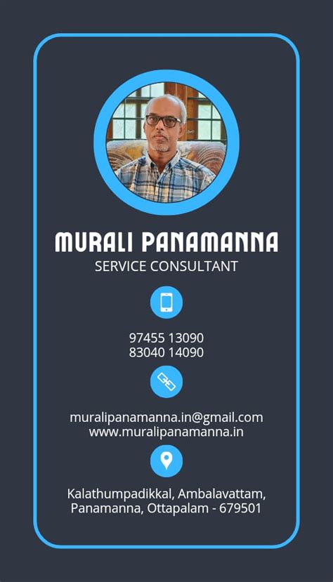 OEC/OBC (H) Prematric Scholarship 2025-26