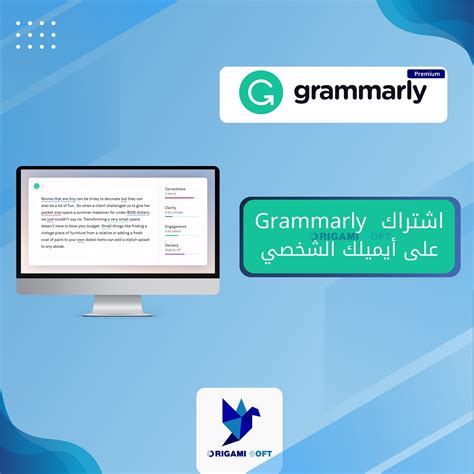 Grammarly Subscription 的图像结果
