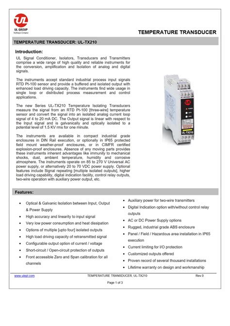 Temperature Sensor - UL-TX210-IND (Temprature transducer) Trader ...