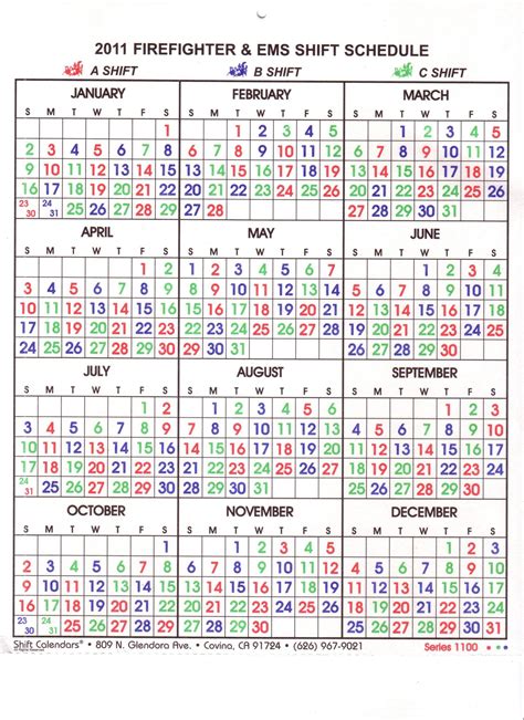 Chicago Fire Department Calendar - Printable Word Searches