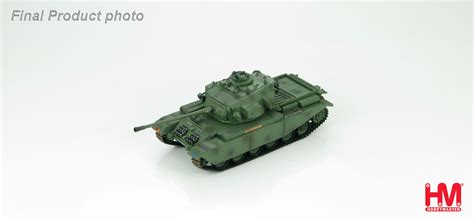 British Centurion Tank Mk.IIIC Sqn., 1st Royal Tank Regiment ...