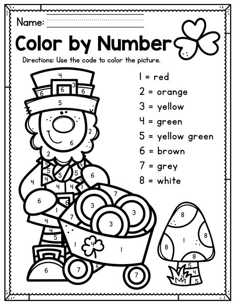 Free Printable St Patrick Day Worksheets | Lyana Worksheets