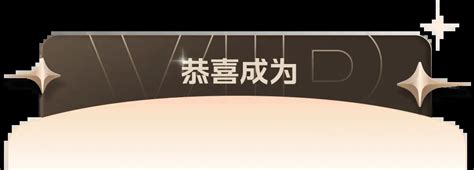 Locus VIP Server Code 的图像结果