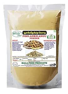 MALA PoolanKilangu Powder -100 GMS/White Turmeric Powder/Kichili ...