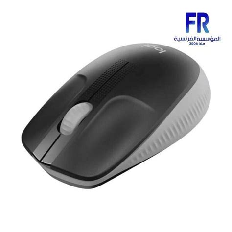 Image result for Logitech M190 Wireless Mouse USB Connection