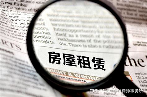 租户提前退房押金不退合法吗？ - 知乎