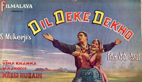 ‘Fun and froth do not equal facile’: Nasir Husain’s biographer on the ...