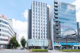Hotels in Nagoya, JP – Choice Hotels