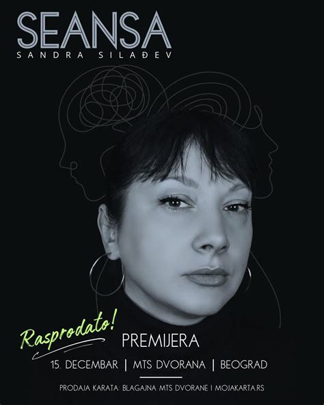 Monodrama SEANSA-PREMIJERA-SOLD OUT, Mts Dvorana, Belgrade, 15 December ...