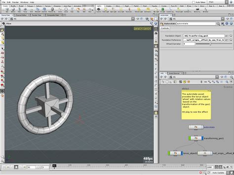 Image result for Auto Rotate Generator