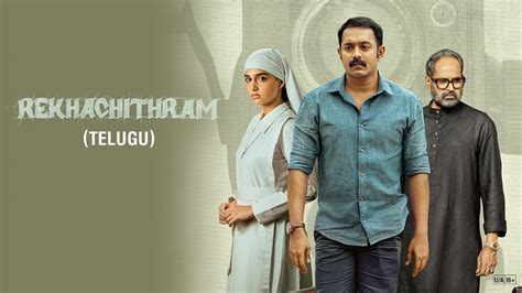 Rekhachithram Full Movie Online Watch Rekhachithram in Full HD Quality