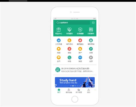 Food delivery app ui design by Md Jahidul Islam on Dribbble