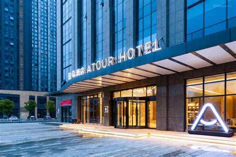 武汉市300-500人的五星级会议酒店推荐【会小二】会场团房3折起