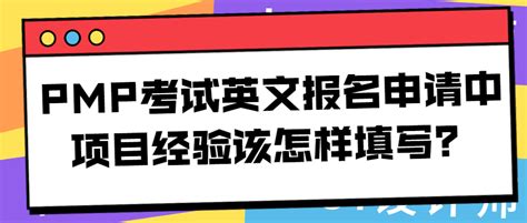 长沙市普通中小学入学报名系统官网- 长沙本地宝