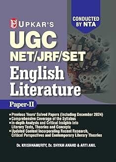 Amazon.in: Upkar: Books