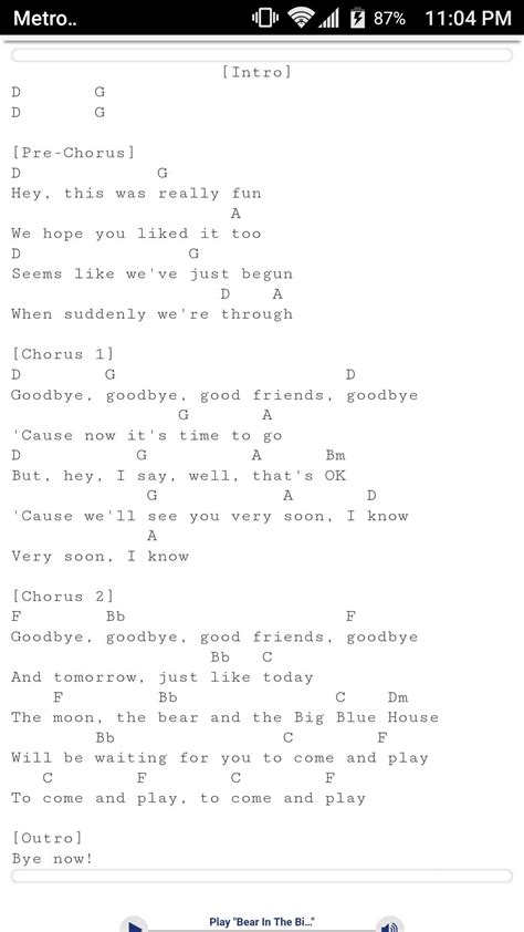 Bear In The Big Blue House Goodbye Lyrics at Kayla Olney blog