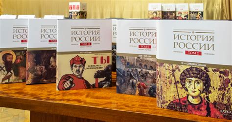 Издательство «Наука» представит на Санкт-Петербургском международном ...
