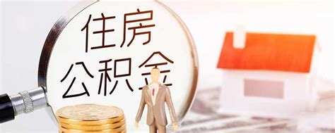 2023年9月上海按揭贷款政策 - 知乎