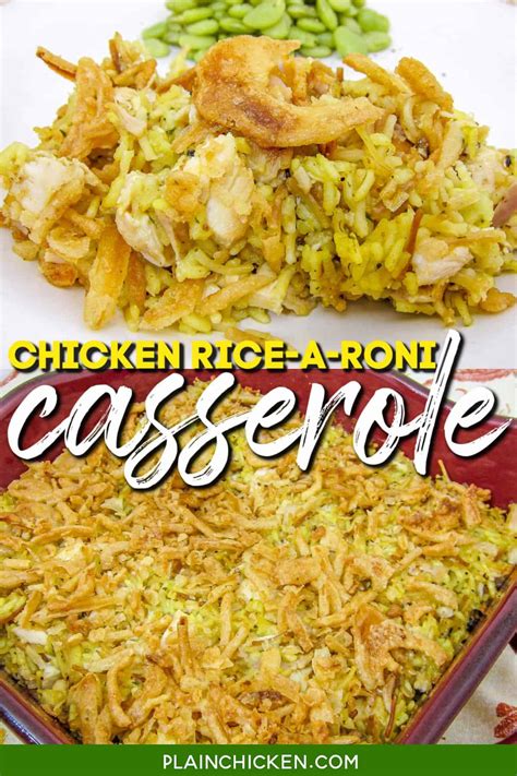 Chicken Rice-a-Roni Casserole - Plain Chicken