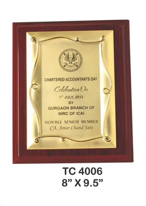 E-Catalogue Individual Files