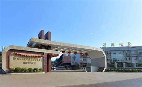 湘潭电化年产2万吨锰酸锂正极材料项目投产 - 能源界