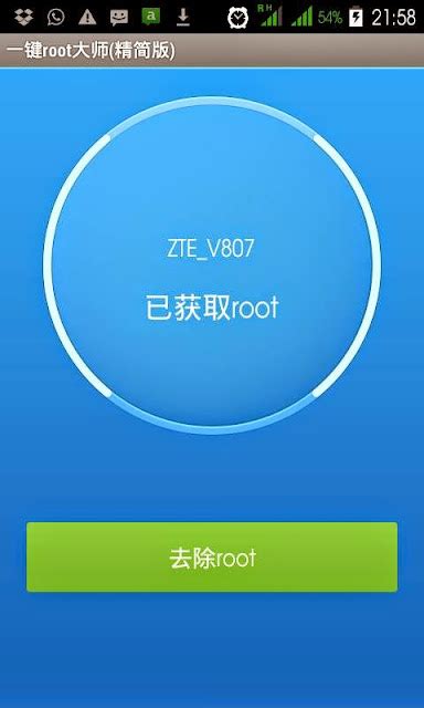 How to Root My Android 的图像结果