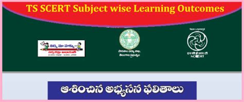 TS/Telangana SCERT Class wise Subject wise Learning Outcomes PDF ...
