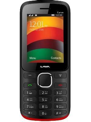Lava KKT Curve Price in India, Full Specifications, Reviews & Pictures ...