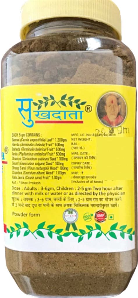 Buy HASS SUKHDATA-TONIC OF LIFE | AYURVEDIC MEDICINE FOR CONSTIPAITON ...