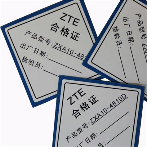 现货菱形合格证 英文产品合格证 正方形合格证 不干胶标签印刷-阿里巴巴