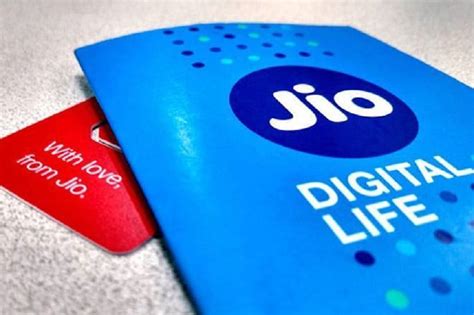 Jio Offer: జియో కొత్త ఆఫర్ వచ్చేసింది... ఇక అందరికీ ఉచితంగా | Gemini 3 ...