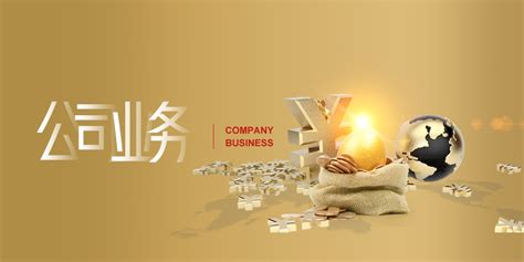 贷款业务 陕西秦农农村商业银行股份有限公司