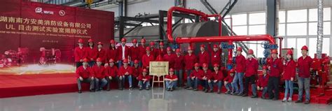 Tornatech Fire Control Panel Password 的图像结果