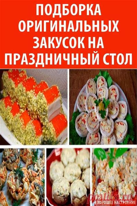 Рецепты, Кулинария, Еда в 2024 г | Еда, Кулинария, Идеи для блюд