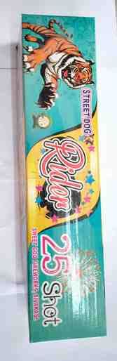 NS Sri Saravana Traders