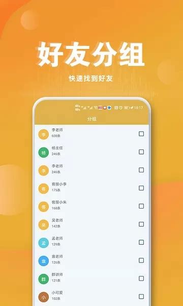 吃什么-一键随机app界面_c菁华-站酷ZCOOL